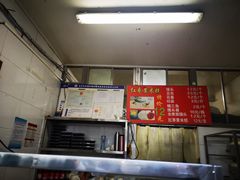 -天泽祥·鼓楼馒头(鼓楼店)