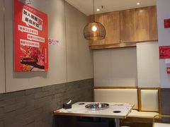 -钢管厂五区小郡肝火锅串串香(清河店)