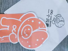 -One Bagel·一个贝果(悠唐店)