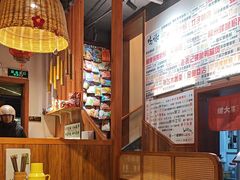 -螺大喜螺蛳粉火锅(雍和宫店)