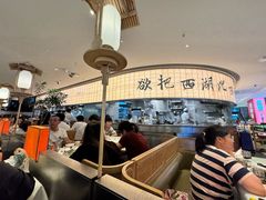 -桂满陇·蟹黄小笼汤包(巴黎春天浦建店)