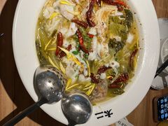 -太二酸菜鱼(正大广场店)
