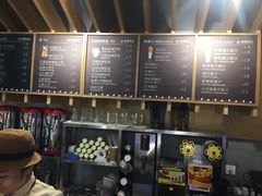 -焙丽拾光(麦凯乐直营店)