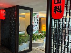 -天海日餐厅-青岛海泉湾皇冠假日度假酒店