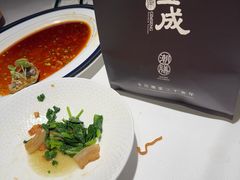-金成潮菜博物馆(海珠湿地店)