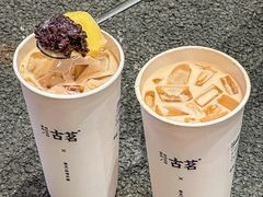 -古茗(番禺厦滘店)