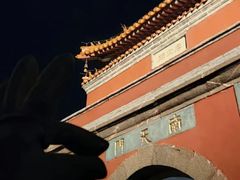 -泰山风景名胜区