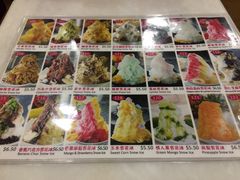 菜单-味香园传统甜品店(牛车水店)