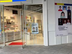 -方快PLUS照相馆(闵行龙湖天街店)