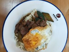 -和记粉馆(湘春路店)