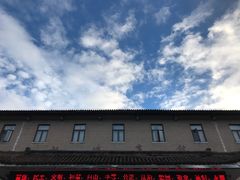 -黄山北海宾馆