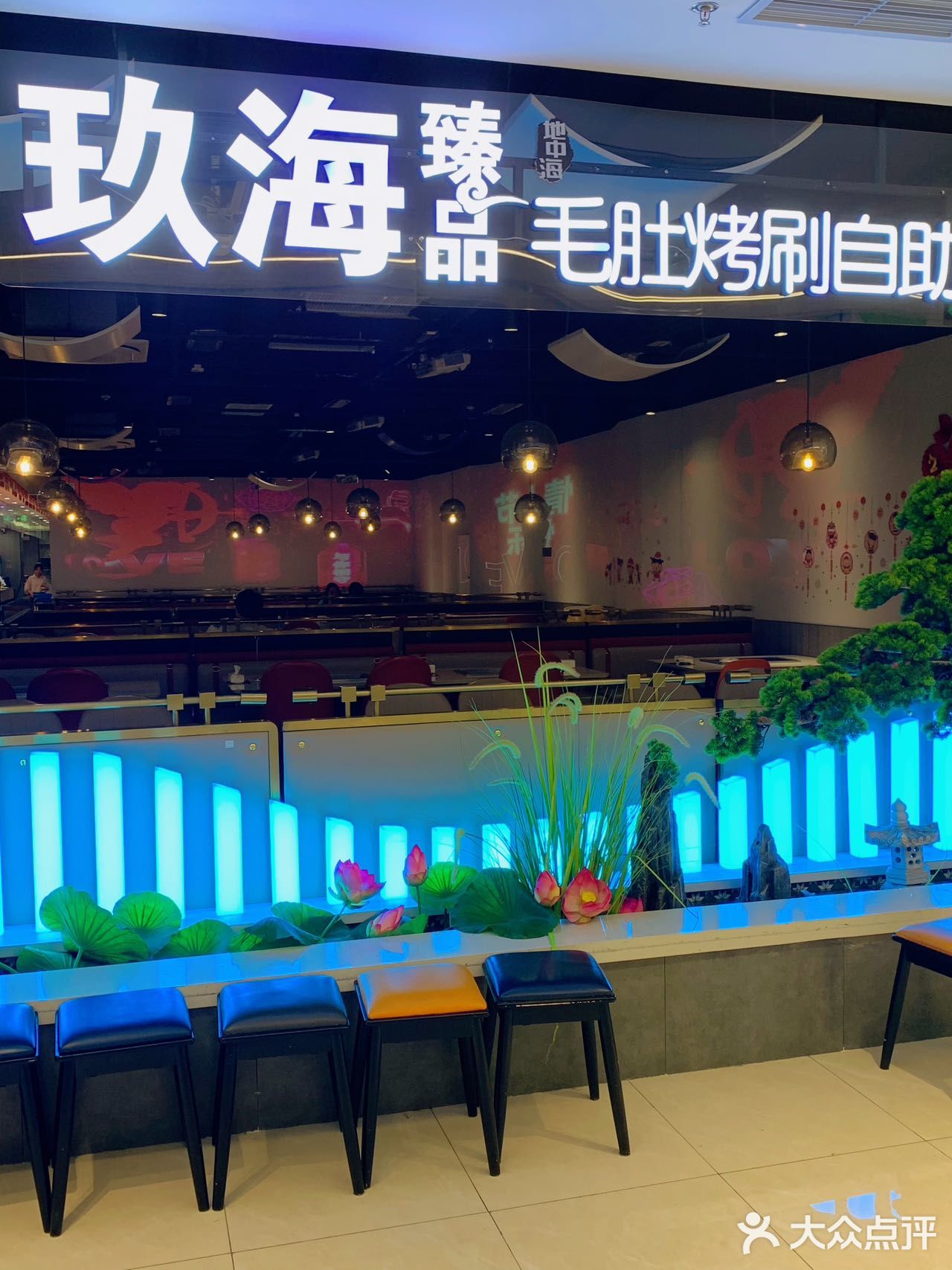 榴莲海鲜畅吃❗️就在梁溪万达四楼❗️