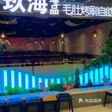 榴莲海鲜畅吃❗️就在梁溪万达四楼❗️