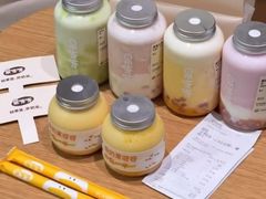 -果呀呀(国金街店)