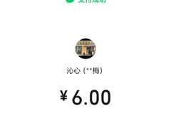 -成都麻辣肉饼(上马营店)