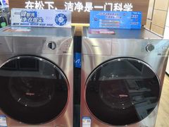 -苏州人民商场