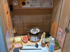 -独食火锅·半米屋台(直营总店)