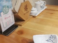 -游You House(西单老佛爷店)