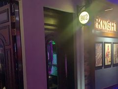 -骑士KTV(红谷滩万达店)
