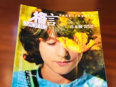 -赣州黄金机场