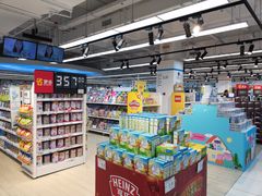 -家乐福(古北店)