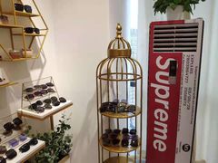 -肆兮眼镜·蔡司·徕卡战略合作店(大坪店)