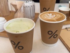 -% Arabica阿拉比卡咖啡(深圳湾万象城店)