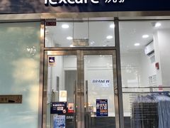 -布瑞琳洗衣(新城国际一期店)