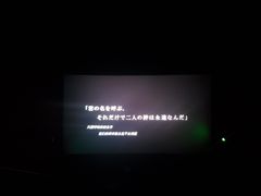 -白石的深夜食堂(万达店)