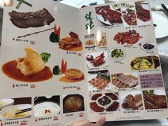 -港湾宴会厅(京基百纳店)