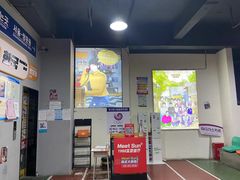 -Meet Sun韩式大排档(五一广场7MALL店)