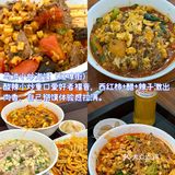 西安！！念念不忘的9家小店合集
