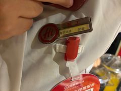 -海底捞火锅(德辉广场店)