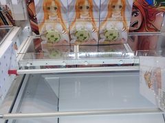 -汤姆熊欢乐世界·史莱姆怪兽(正大店)