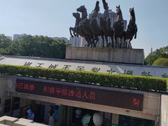 -洛阳周王城天子驾六博物馆