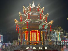 -汕头市小公园