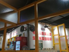 -宝龙城(杭州滨江店)