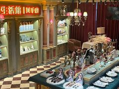 -老欧洲咖啡·西餐(后湖店)
