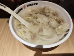 -朱新年·苏式汤团·面点(北寺塔店)