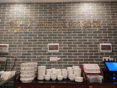 自助取餐区-点都德(北京路贰店)