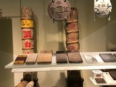 -中国茶叶博物馆(双峰馆区)