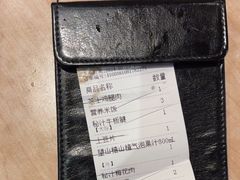-新石器烤肉(高行万嘉店)