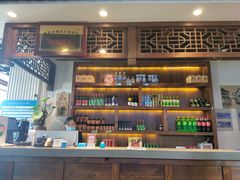 -亿诣蝎府炸酱面羊蝎子火锅(酷车小镇店)