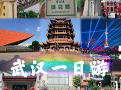 -曹祥泰(解放路店)