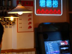 -赣南粉局·江西小炒·锅气炒粉(人民广场店)
