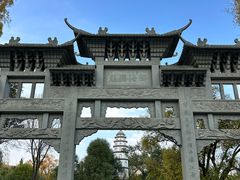 -西宁市人民公园(城西区)