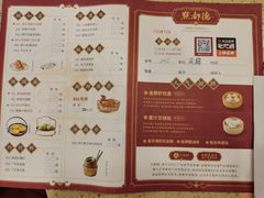 -点都德(聚福楼店)