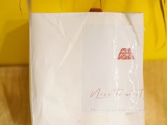 -EVERNAKED裸蛋糕(SOHO天山店)
