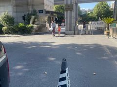 -杭州市陈经纶体育学校