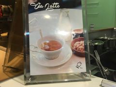 -Koi thé(水坑尾街店)